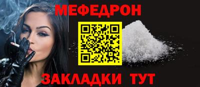амф Камышлов