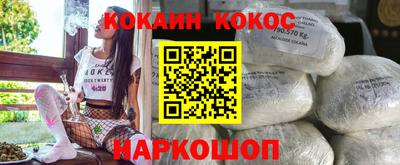 амф Камышлов