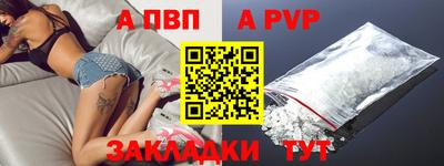 амф Камышлов