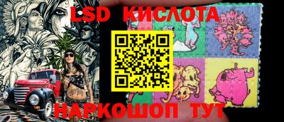 мефедрон VHQ Кандалакша