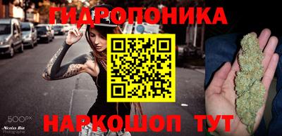 мефедрон VHQ Кандалакша