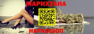 тгк Канаш