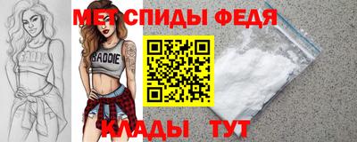 тгк Канаш