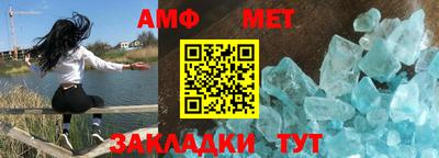 тгк Канаш