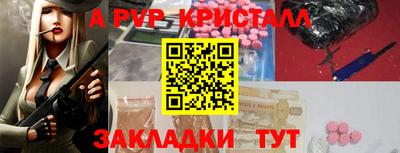 амф Камышлов