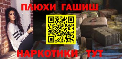 амф Камышлов