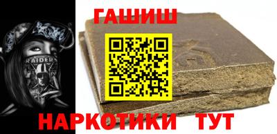 амф Камышлов
