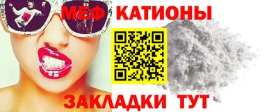 тгк Канаш